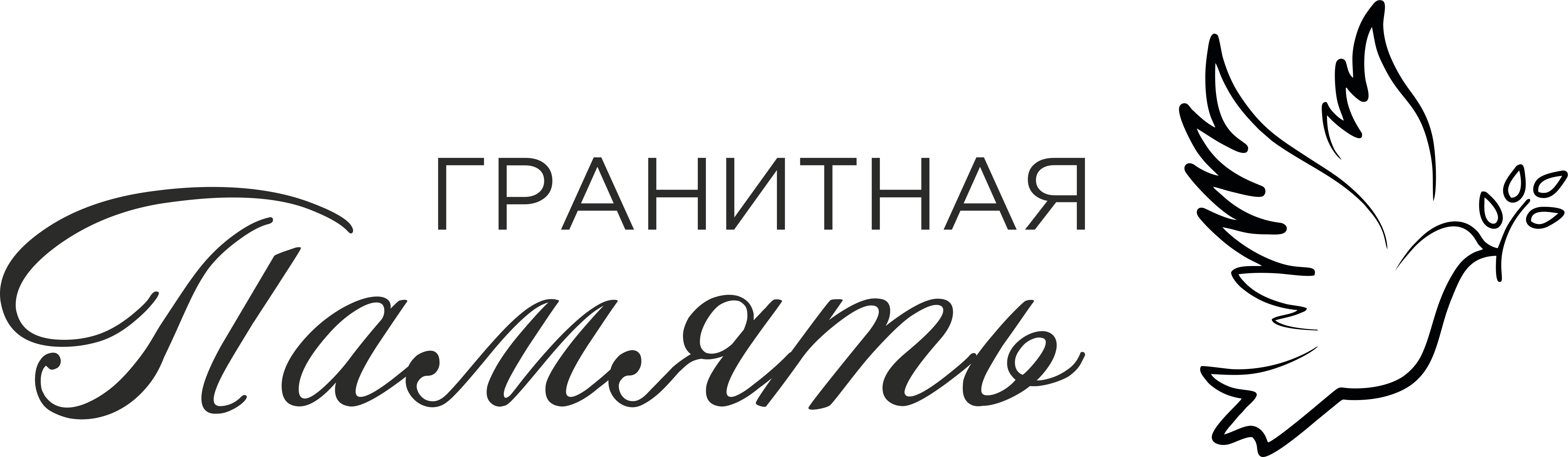 Сайт по умолчанию